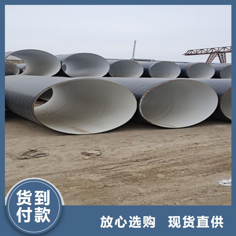 防腐鋼管-鋼套鋼保溫管廠家一對一為您服務