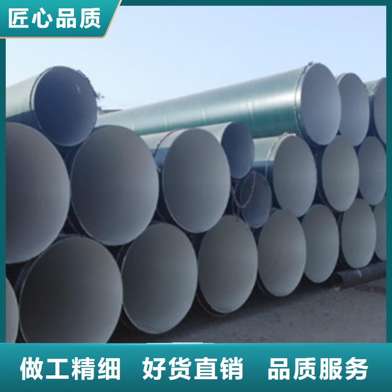 防腐鋼管涂塑鋼管廠家專業供貨品質管控