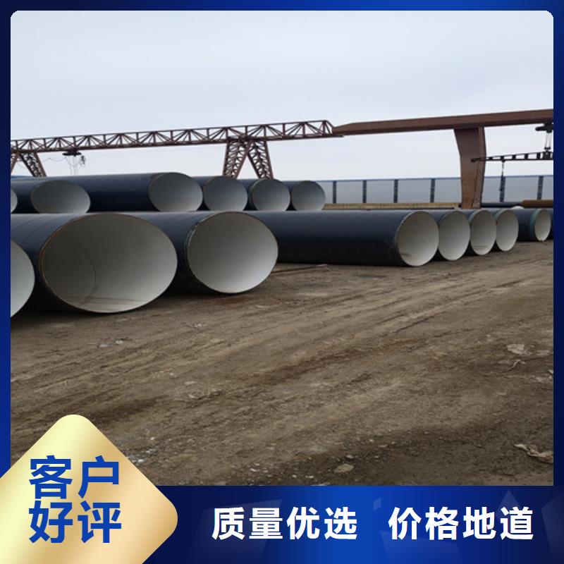 防腐钢管3PE防腐钢管厂保障产品质量
