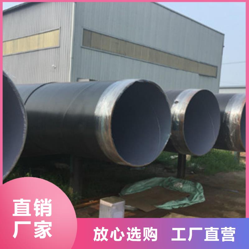 防腐钢管3PE防腐钢管厂保障产品质量