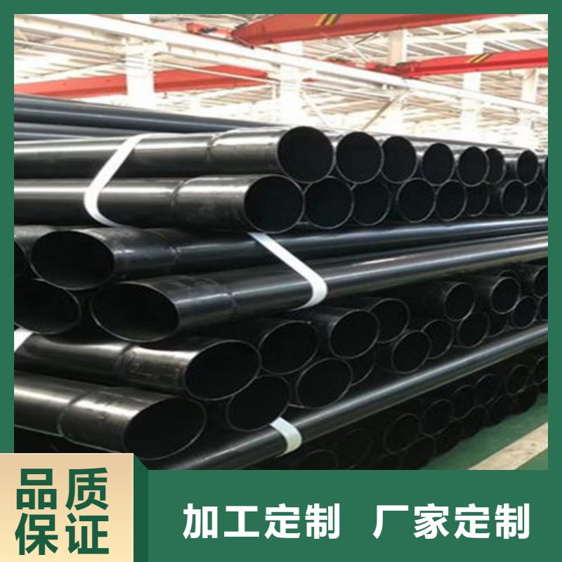 涂塑鋼管-螺旋鋼管種類豐富
