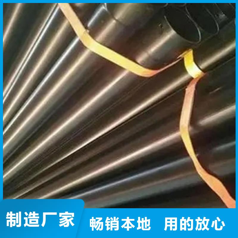 涂塑鋼管熱浸塑穿線管廠家實力商家供貨穩定
