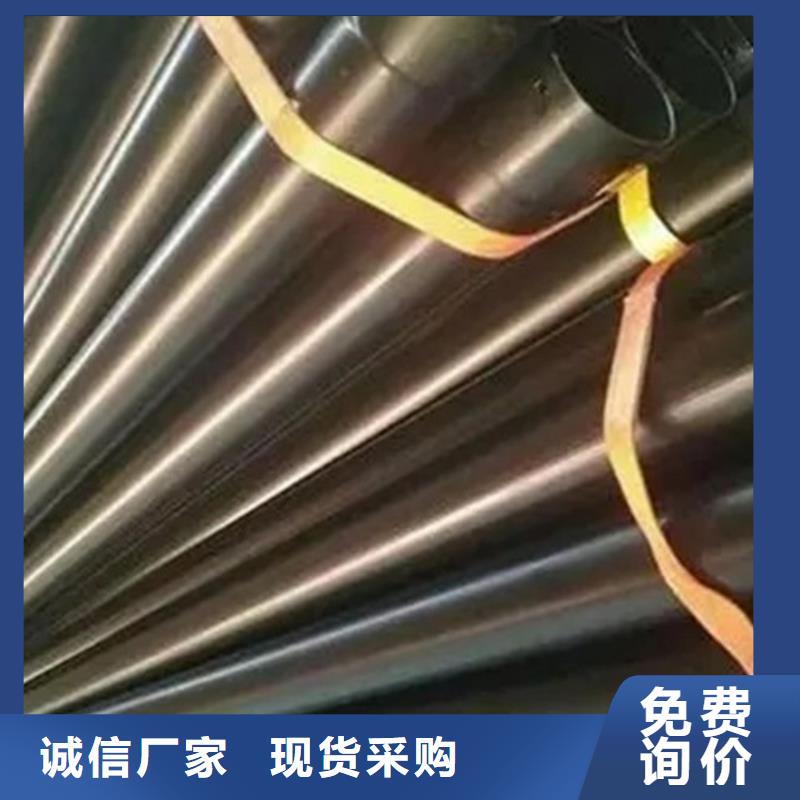 涂塑鋼管-3PE防腐鋼管廠家支持大小批量采購