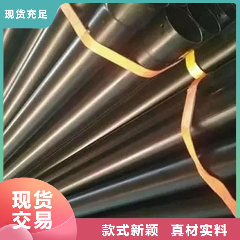 【涂塑钢管】涂塑钢管厂专业品质