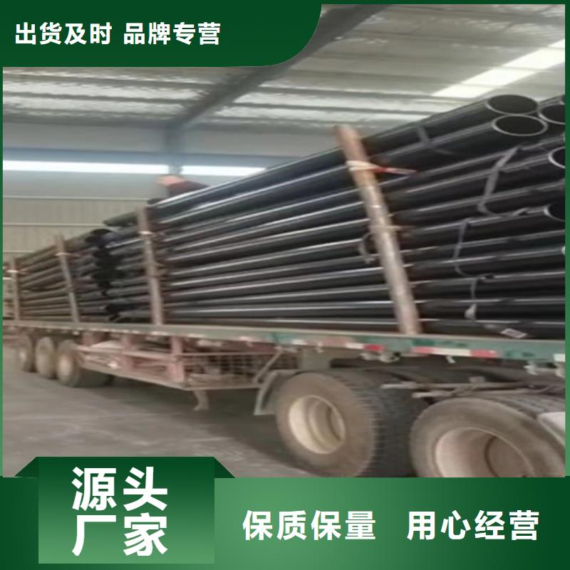 涂塑鋼管,涂塑鋼管廠出貨快