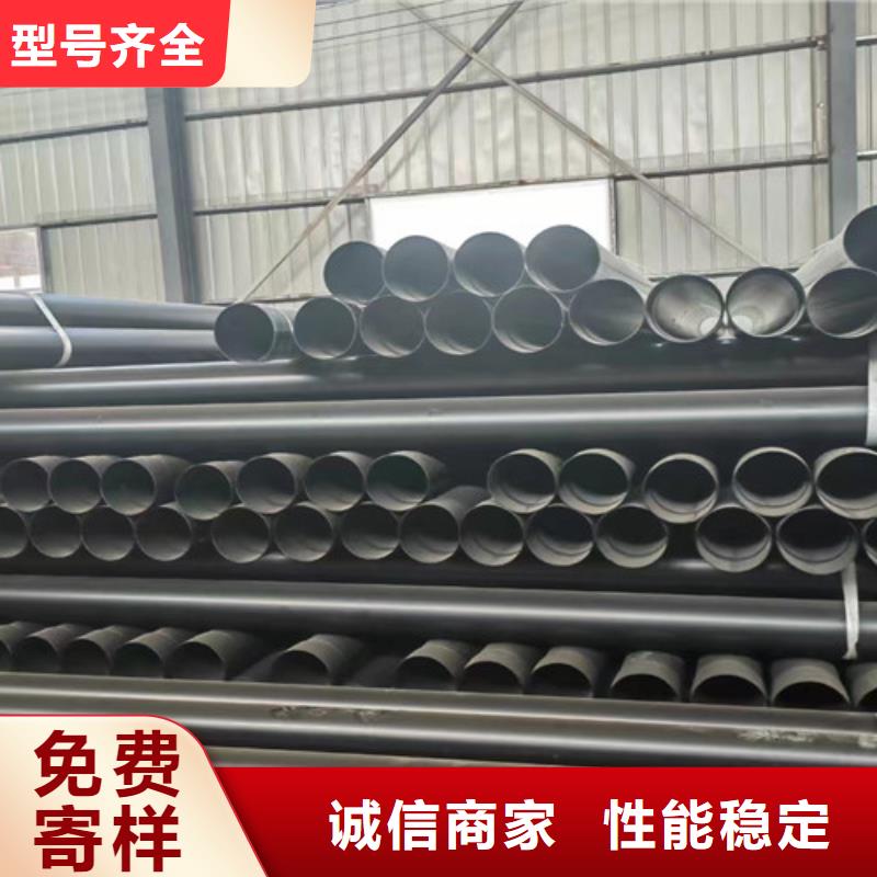 涂塑鋼管-環氧樹脂防腐鋼管廠一手價格