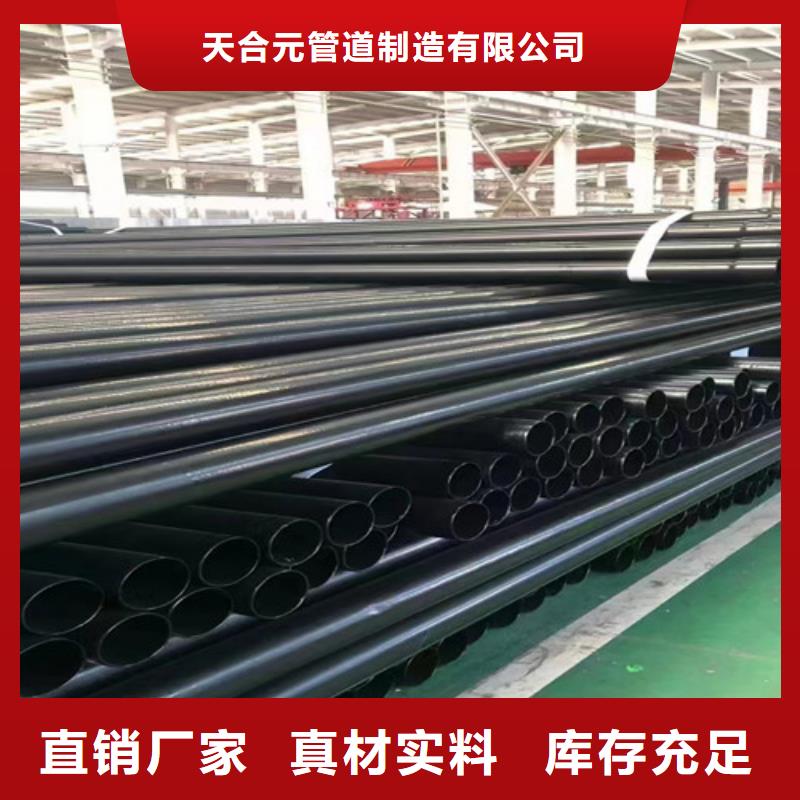 涂塑鋼管螺旋鋼管廠家放心購