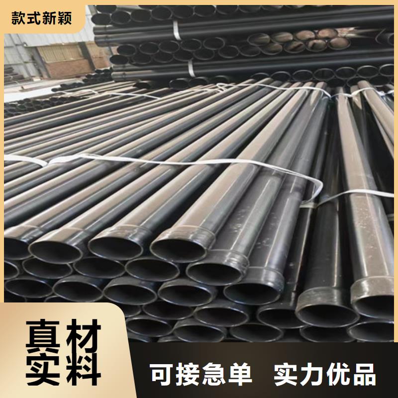 涂塑鋼管螺旋鋼管廠家放心購