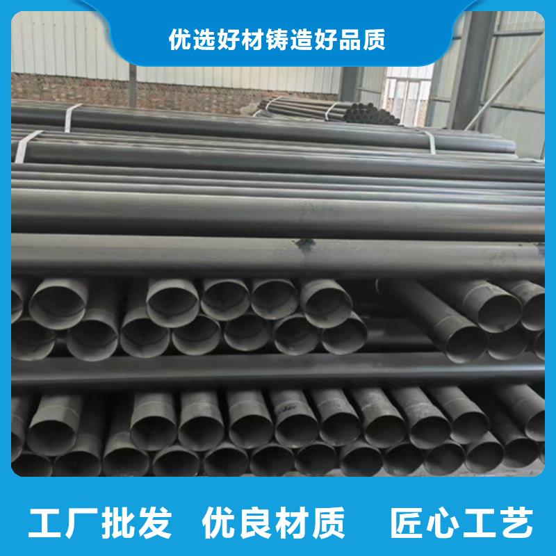 涂塑钢管聚氨酯保温钢管厂优质货源