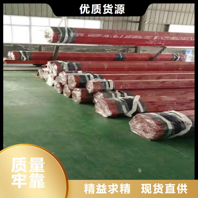 涂塑钢管-环氧树脂防腐钢管厂安心购