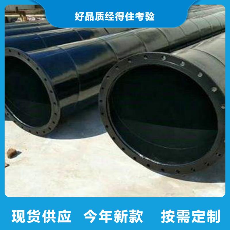 涂塑鋼管鋼套鋼保溫管廠家主推產品