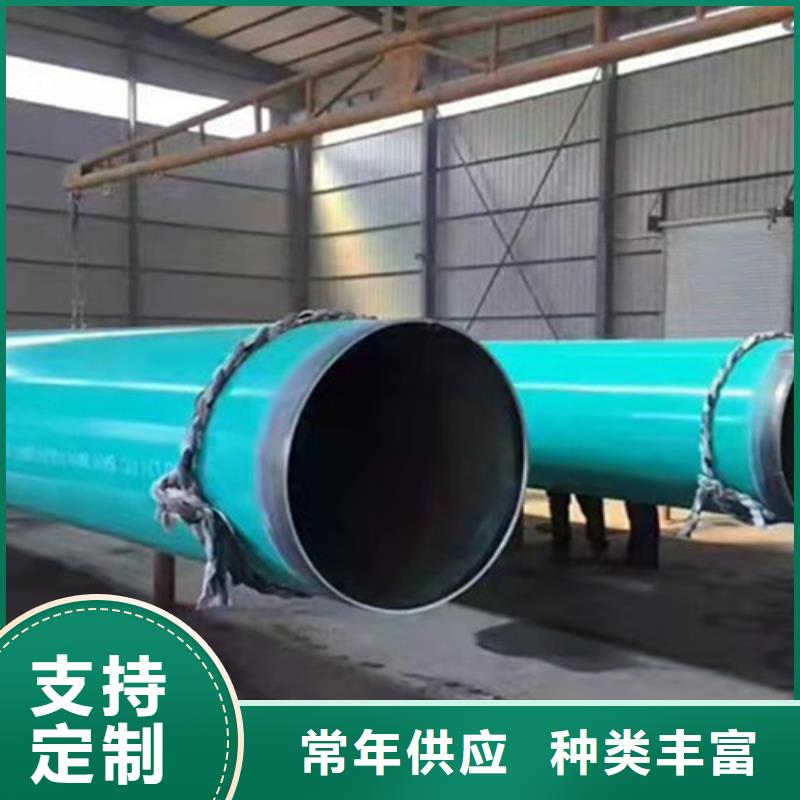 涂塑钢管3PE防腐钢管厂产品优势特点