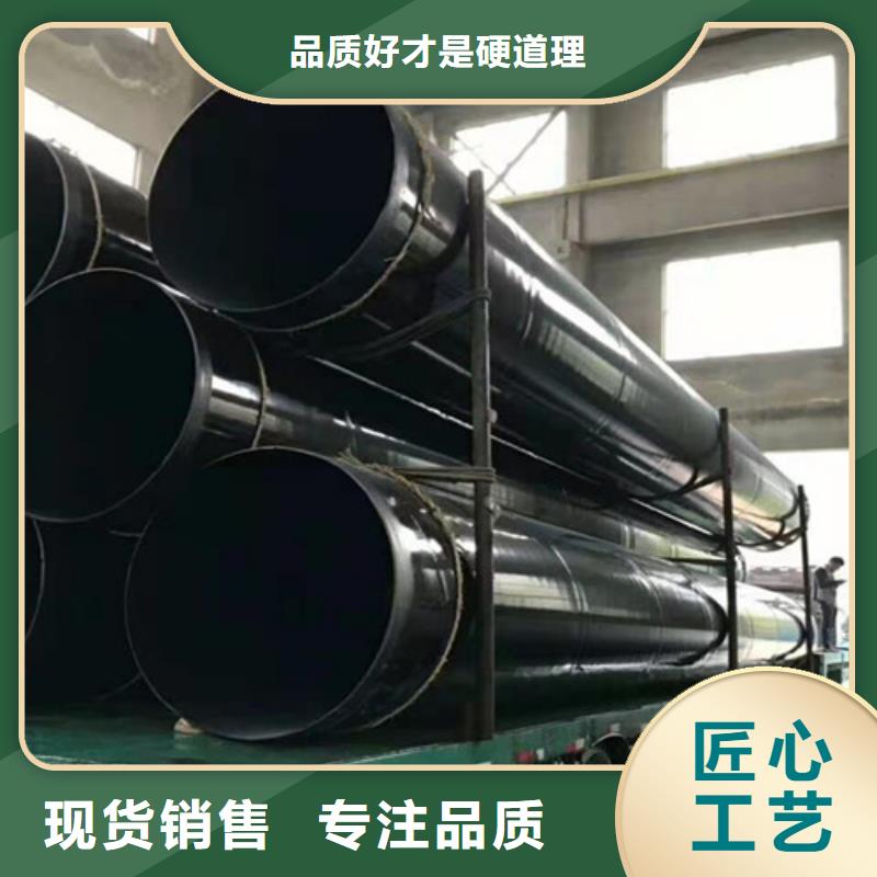 涂塑鋼管熱浸塑穿線管廠家實力商家供貨穩定