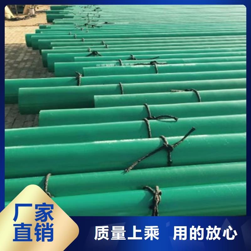 涂塑鋼管_螺旋鋼管廠家多年經驗值得信賴