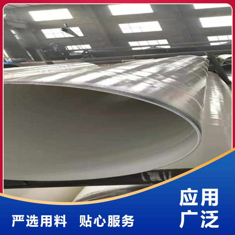 涂塑鋼管螺旋鋼管廠家專注細節更放心