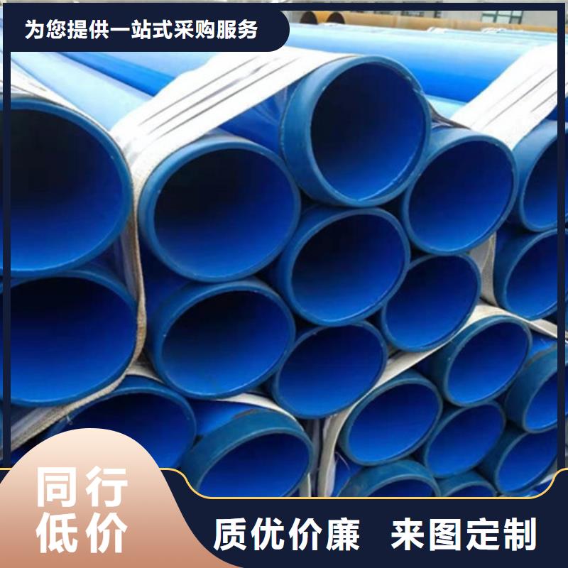 涂塑钢管【3PE防腐钢管】检验发货