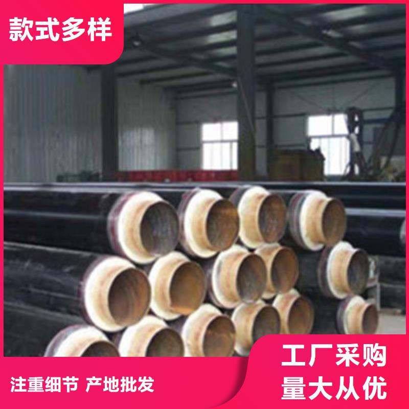 聚乙烯保溫管現貨質量好
