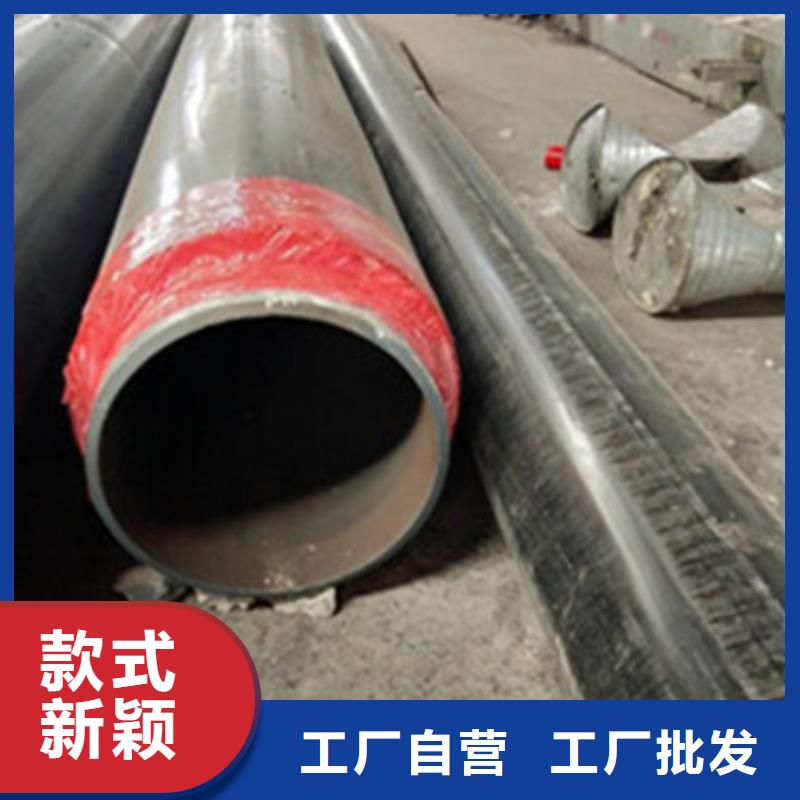 聚乙烯直埋保溫管產品質量過關
