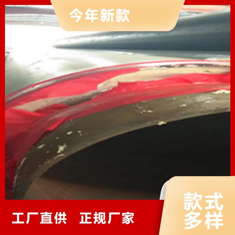 黑夾克發泡保溫管優惠多