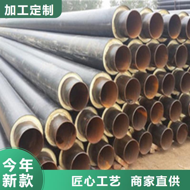直埋保溫管生產廠家有樣品