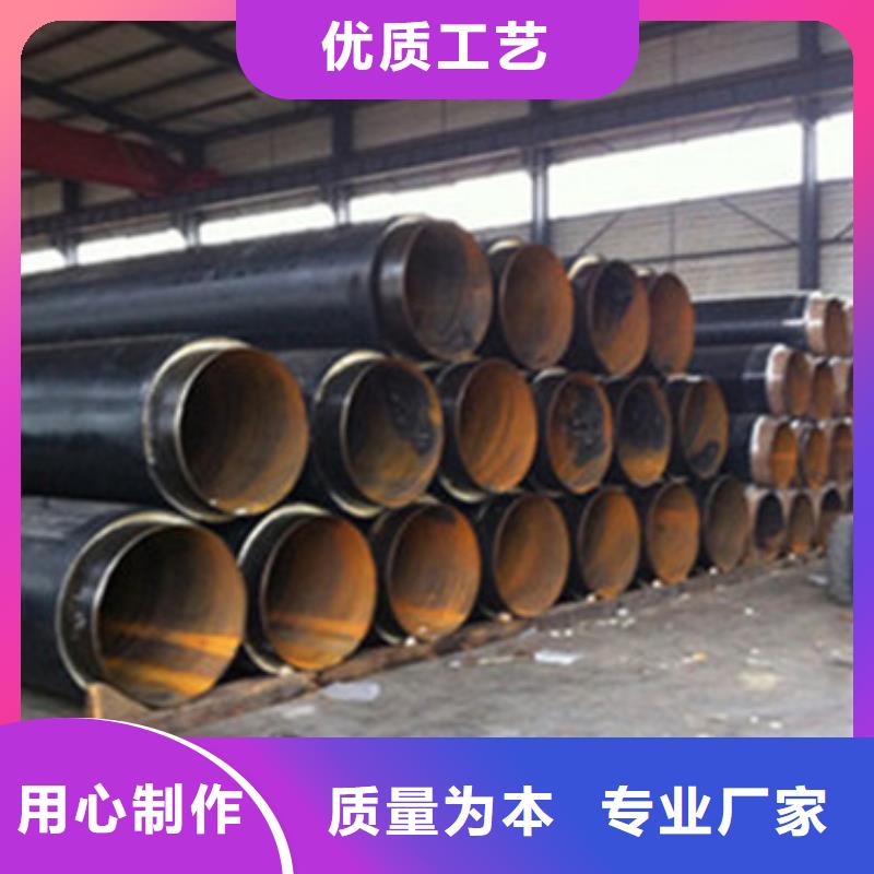 加油站預制直埋保溫管廠家制造生產