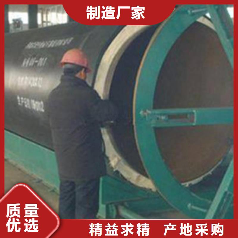聚乙烯保溫管現貨質量好