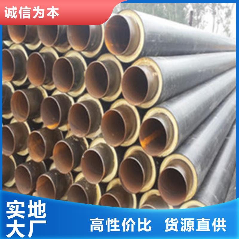 黑夾克保溫管-黑夾克保溫管按需定制