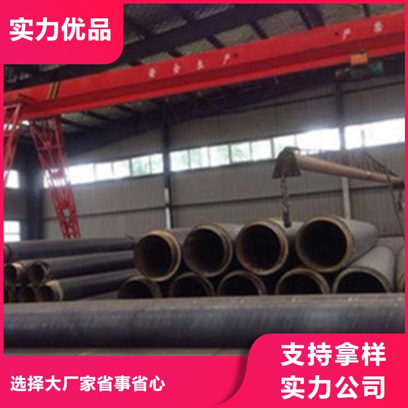 直埋發泡保溫管大品牌品質優