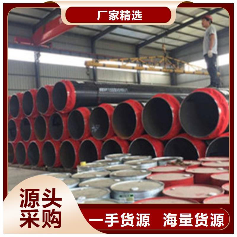 聚氨酯泡沫保溫管報價