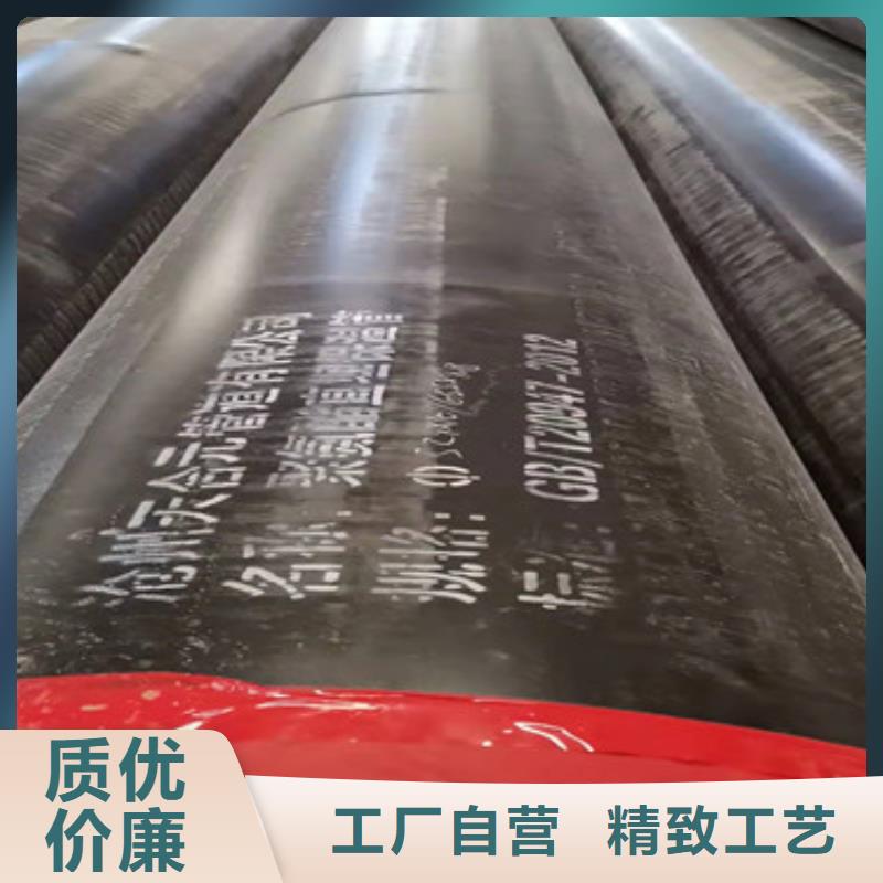 預制發泡保溫管_多年生產經驗