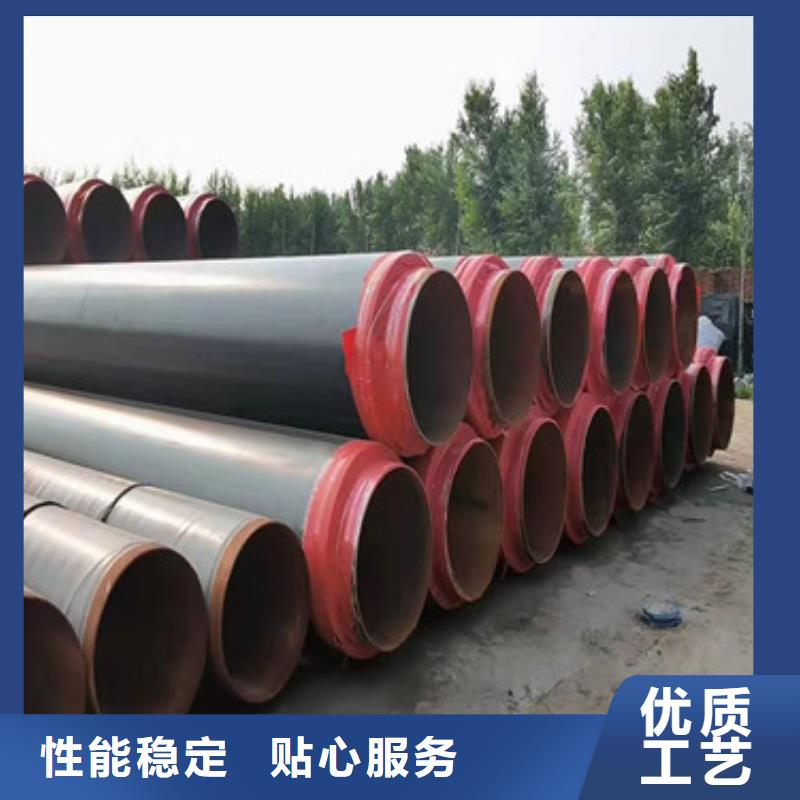 直埋保溫管生產廠家有樣品