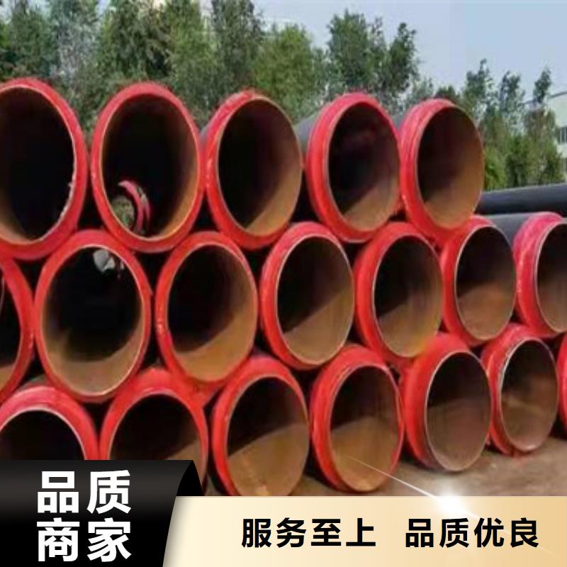 直埋保溫管大量現貨隨時發貨