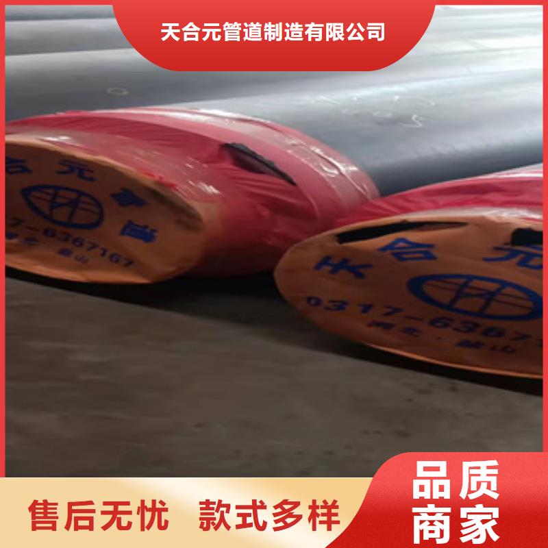 直埋發泡保溫管款式齊全