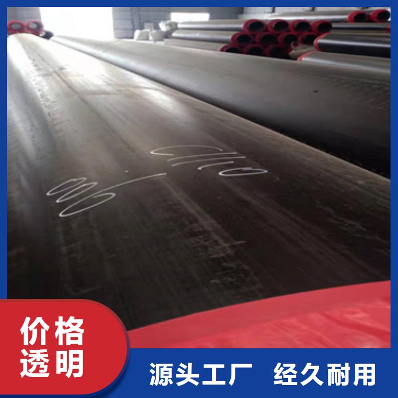 直埋保溫管大量現貨隨時發貨