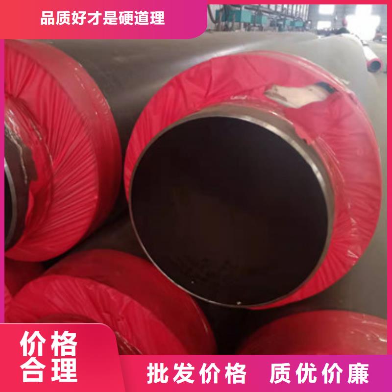 聚氨酯保溫管長期有效
