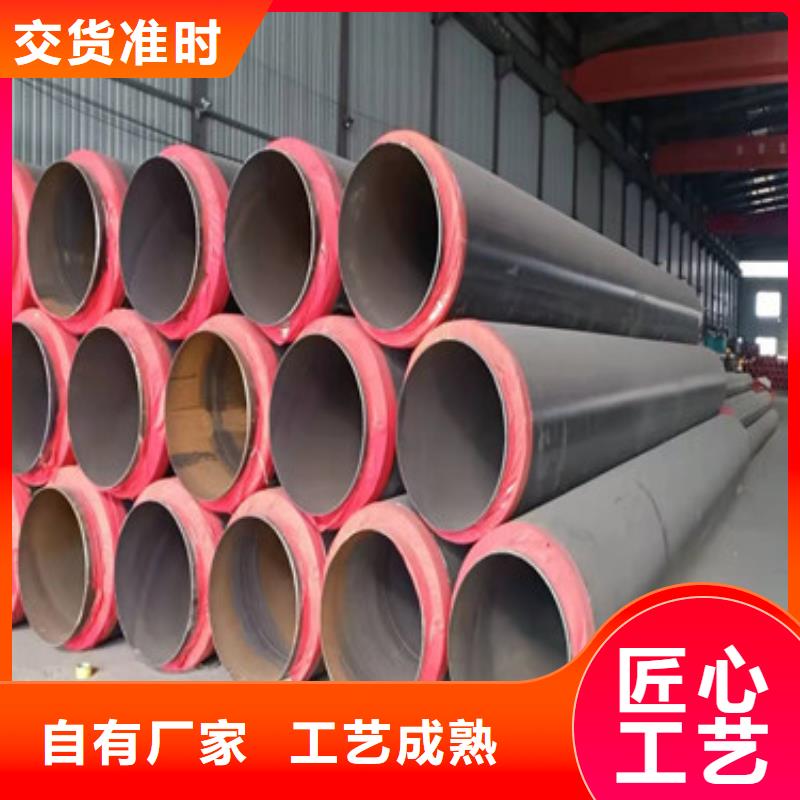 直埋保溫管生產廠家有樣品