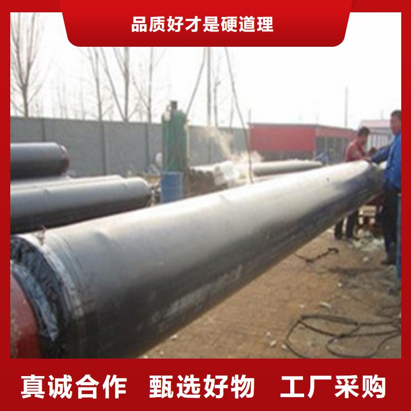 加油站預制直埋保溫管廠家制造生產