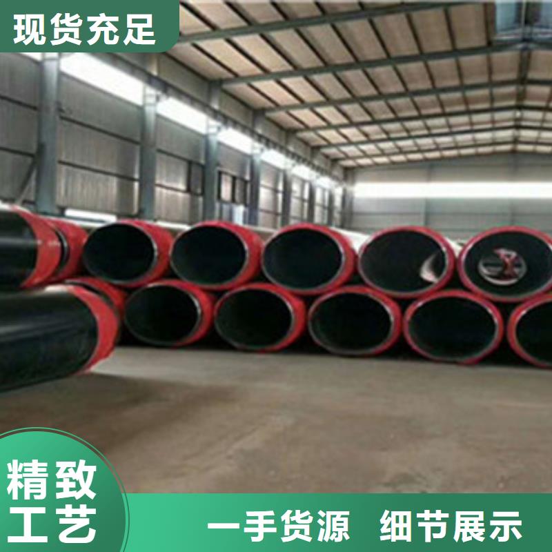黑夾克保溫管-黑夾克保溫管按需定制