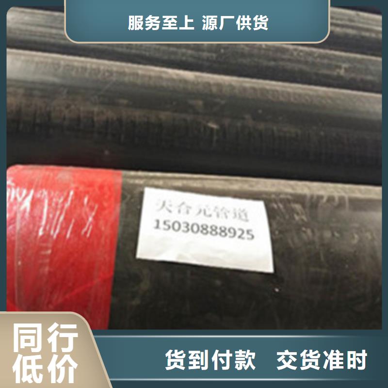 預制直埋保溫管產品實物圖
