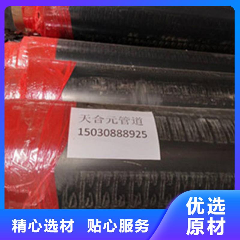 經驗豐富的預制直埋保溫管經銷商