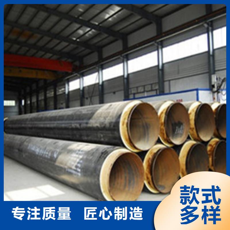 加油站預(yù)制直埋保溫管公司