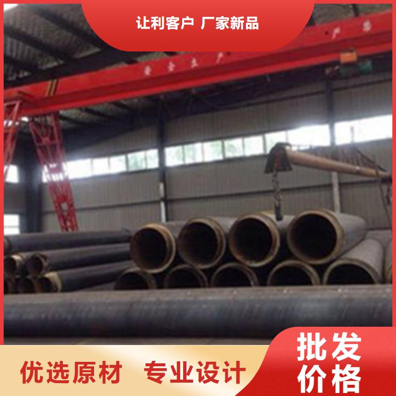 附近聚氨酯保溫管廠家
