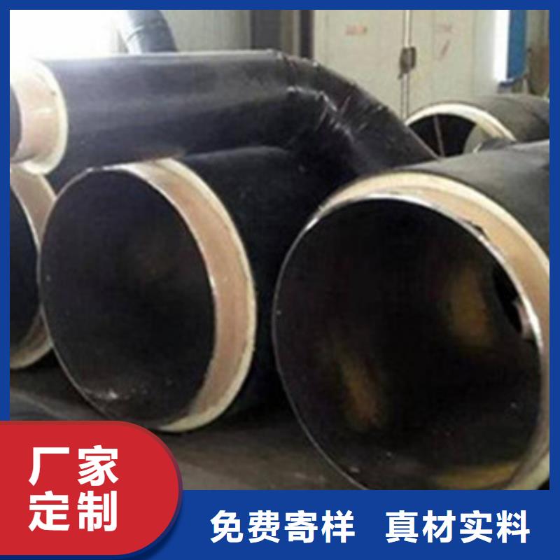 黑夾克保溫管采購認準大廠