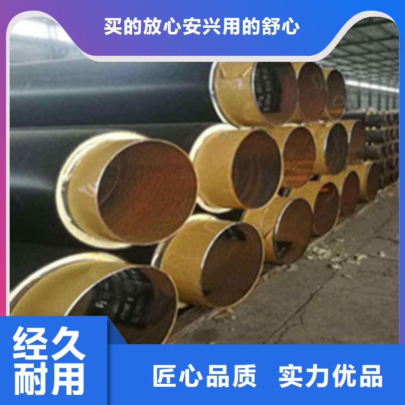 黑夾克保溫管價格-定制_河北天合元管道制造有限公司