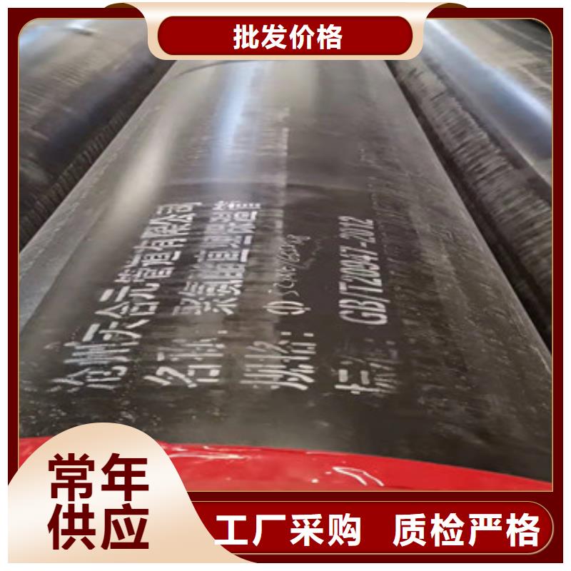 黑夾克發泡保溫管優惠多