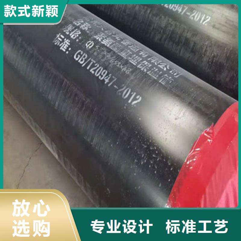直埋發(fā)泡保溫管下單即生產(chǎn)