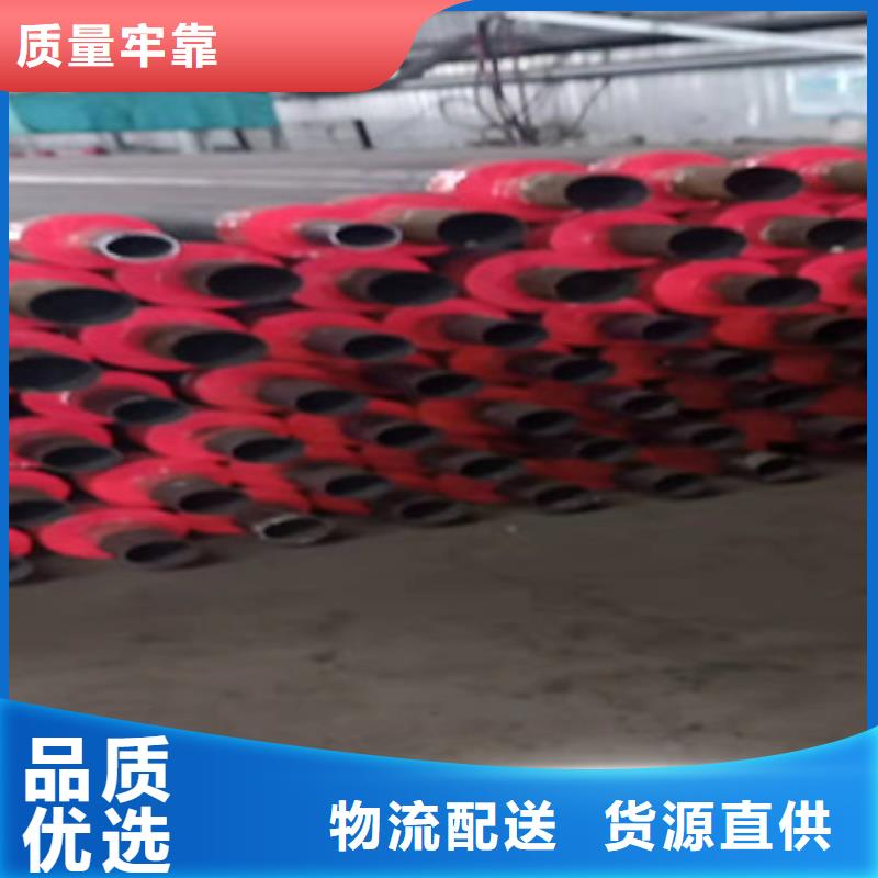 熱力保溫管_多年生產經驗