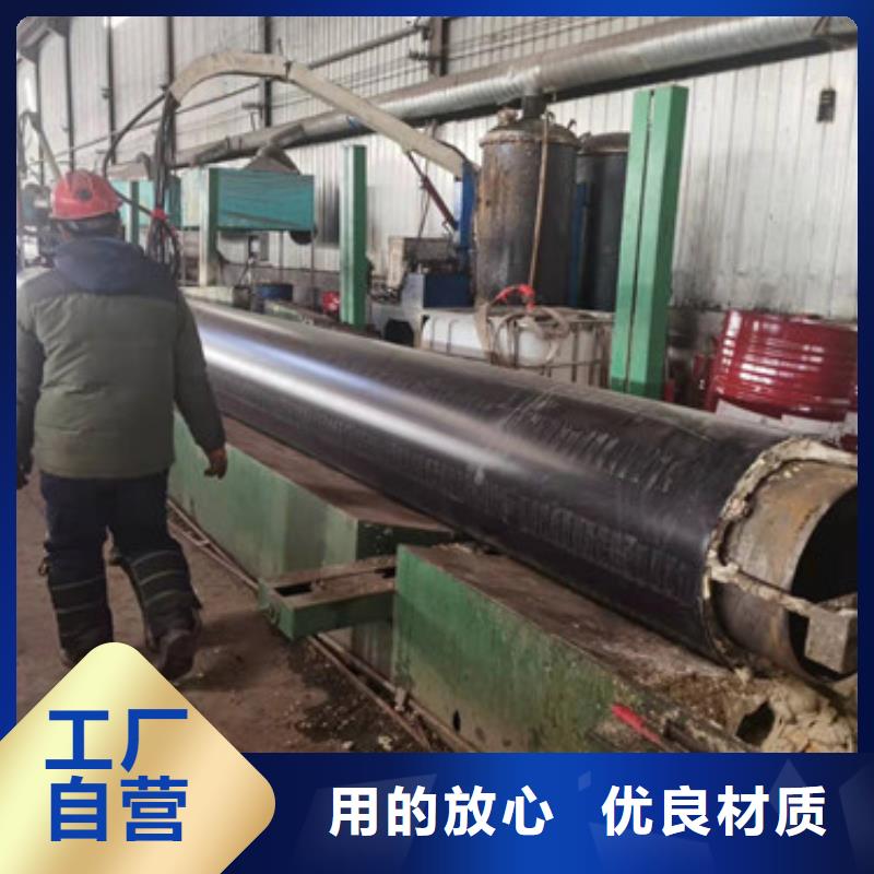 黑夾克保溫管采購認準大廠