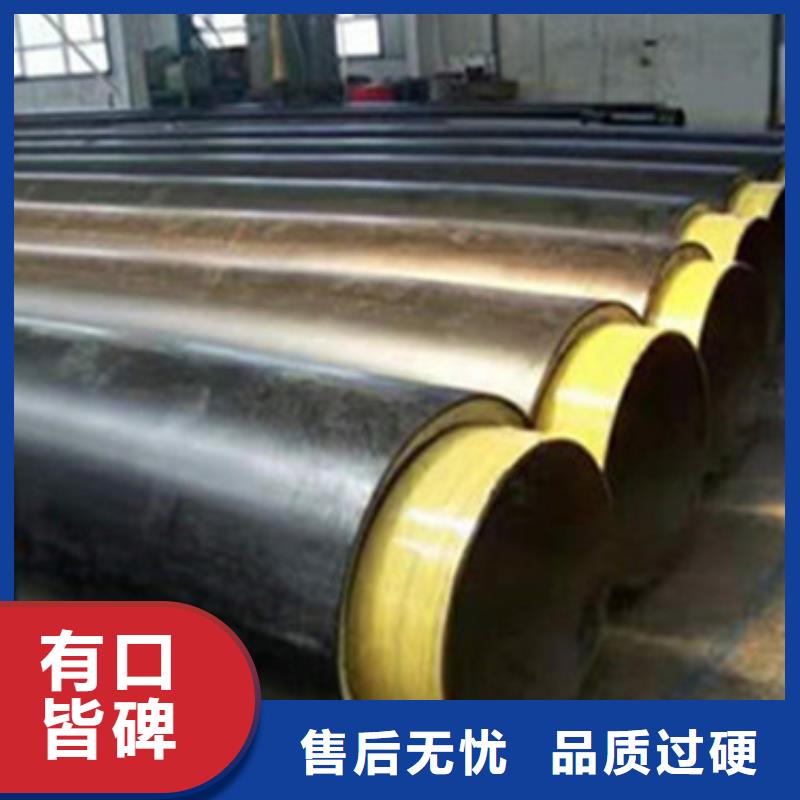 直埋發泡保溫管款式齊全