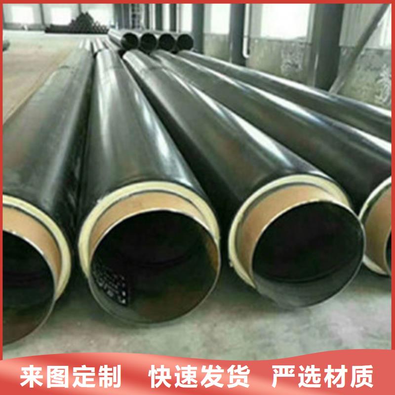 預制保溫管省心可靠